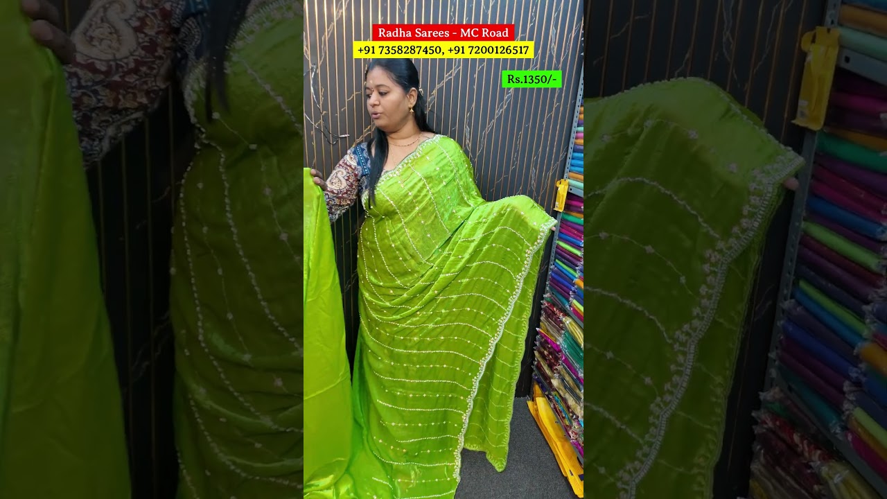 #shorts 💚💛❤ ✔ செம்ம Offer 💥 Radha Sarees Vannarapettai Wholesale Sarees ✅ Tamil Budget Vlogs