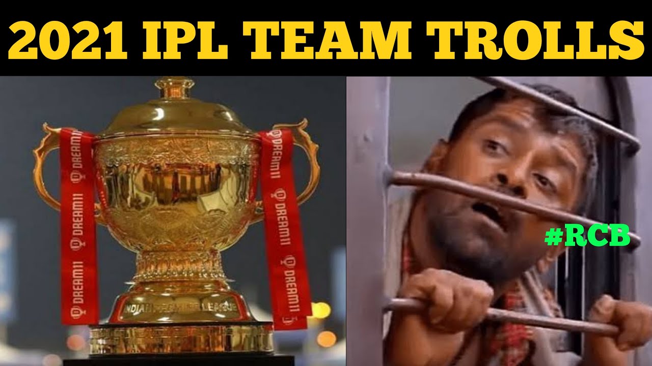2021 IPL Team troll | IPL 2021 telugu trolls