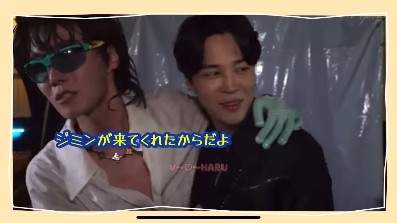 [ロラパルーザ] ホビの成功にジミン涙【ホプミン】日本語字幕　#jimin #bts #jhope