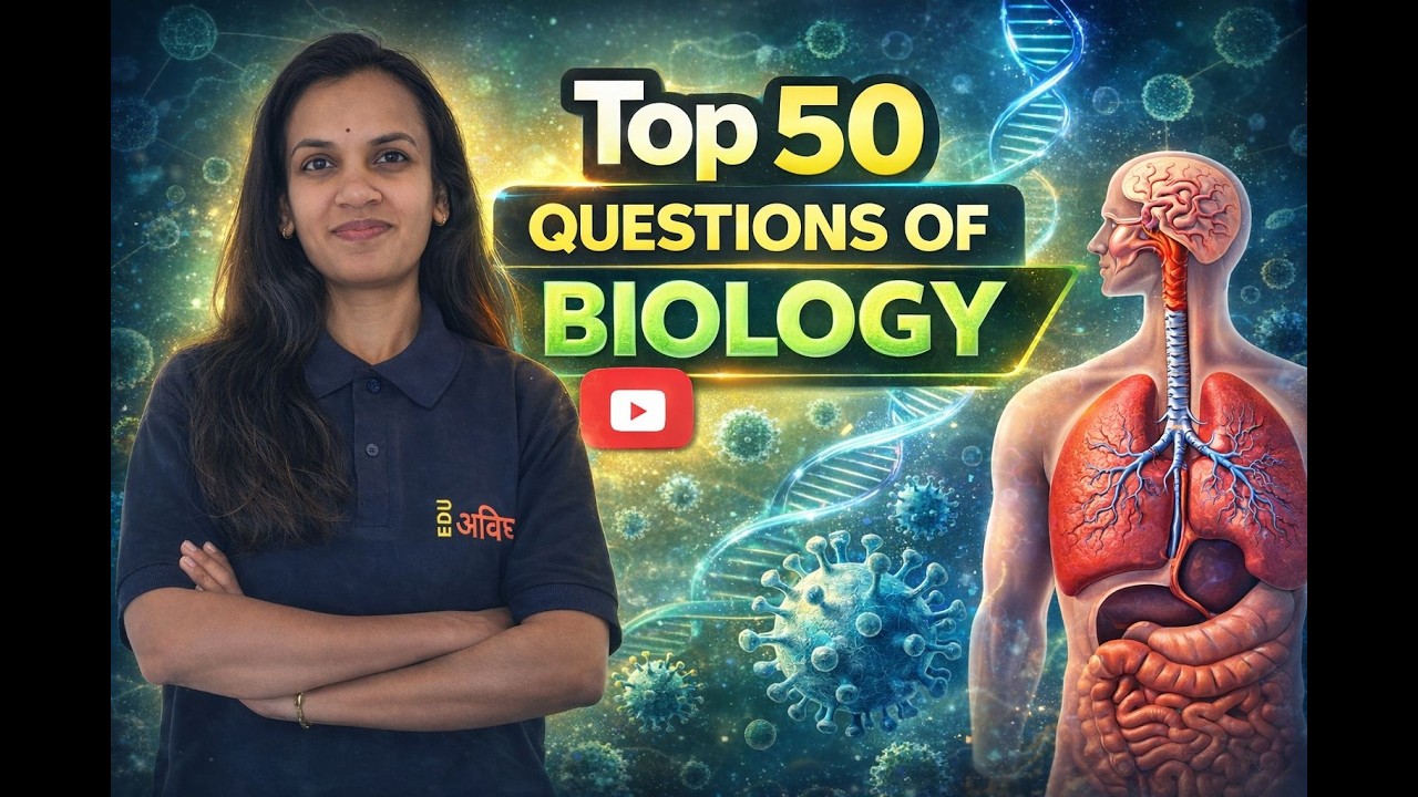 Top 50 Question Of Biology 🔥| Class 10 Boards| Science| #10thclass #boardexam2026 #anandsir