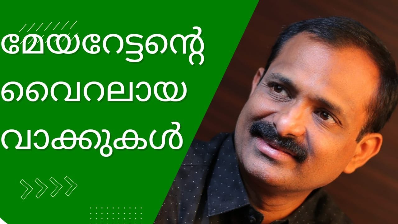 അനാവശ്യമായി ഫയലുകൾ പിടിച്ച് വക്കരുത്