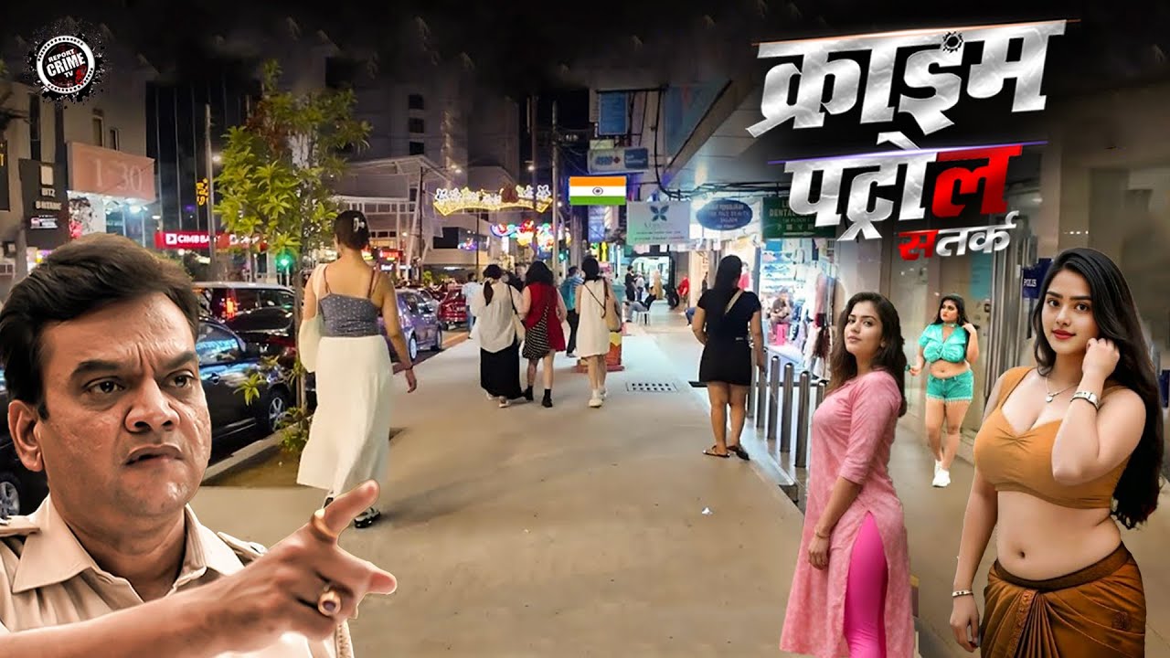 Red Light Area के पीछे का छिपा काला सच - Mumbai Crime | क्राइम पेट्रोल | Crime Patrol | New Episode