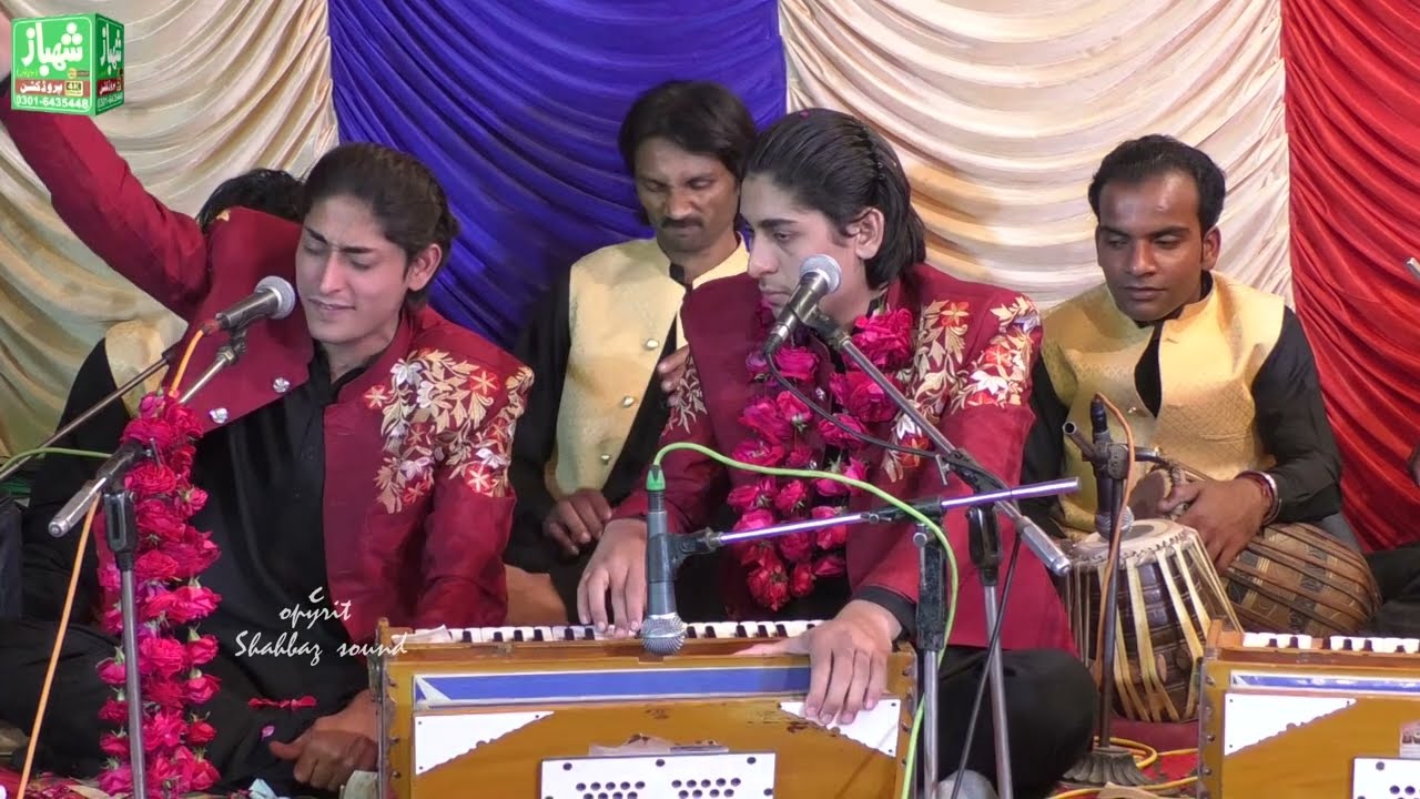 Ali Mera Dil Meri Jaan Ali Ali Ali Dam Saif Miandad Kaif Miandad Khan Qawwal by Shahbaz sound
