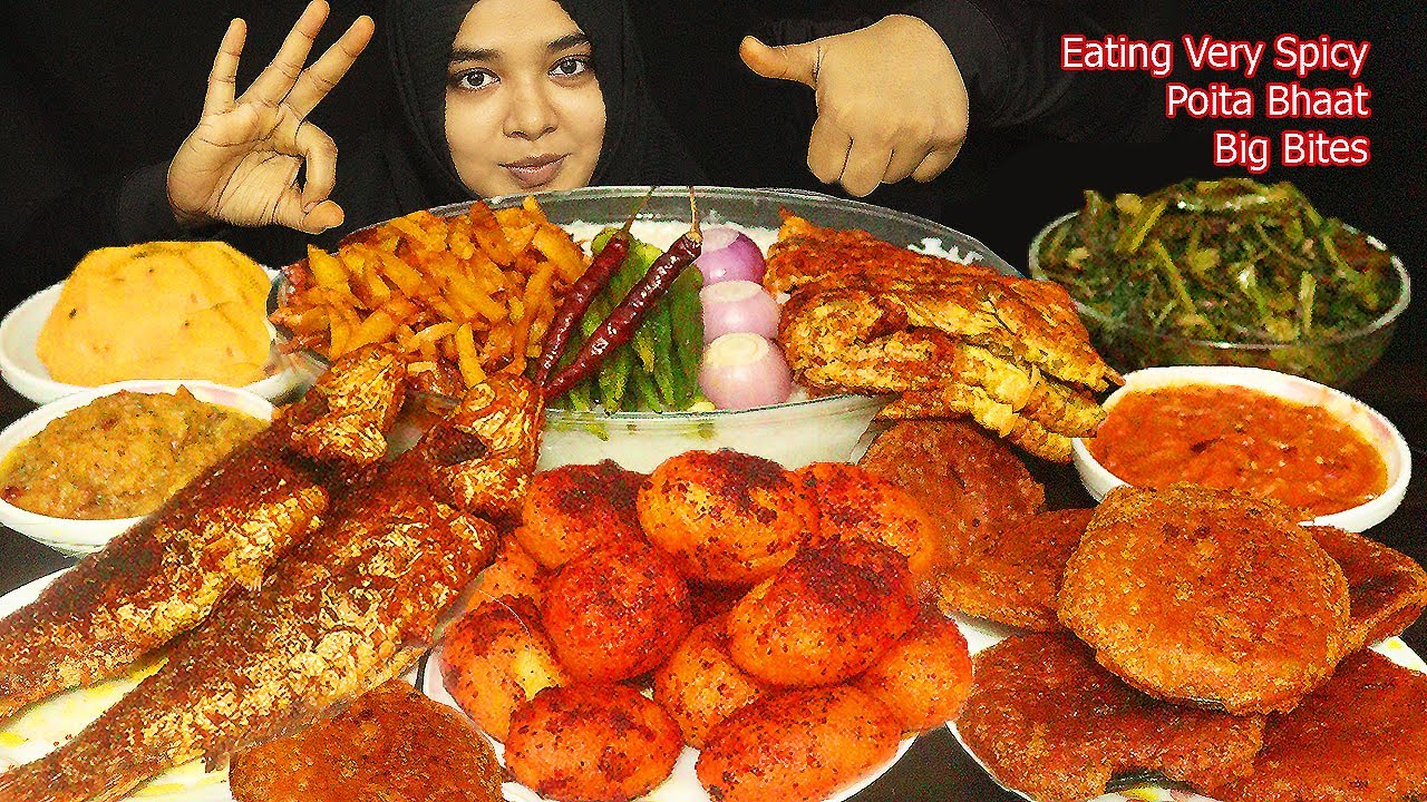 ASMR EATING VERY SPICY PANTA BHAT | SPICY POITA BHAT WITH DIFFERENT BHORTA, SAAG, FISH FRY, EGG FRY