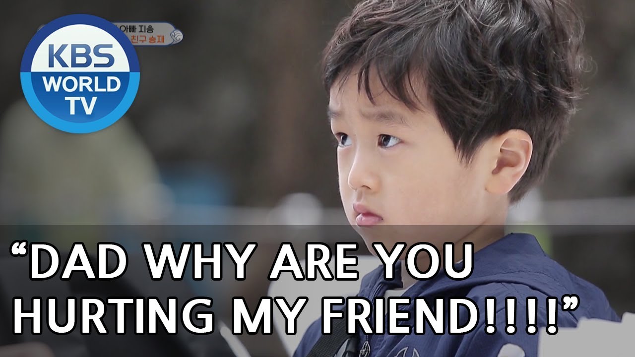 Seungjae 