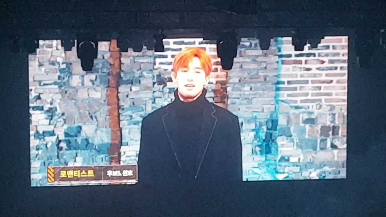 180121 monsta x fancon picnic vcr /몬스타엑스 팬콘 소풍 vcr