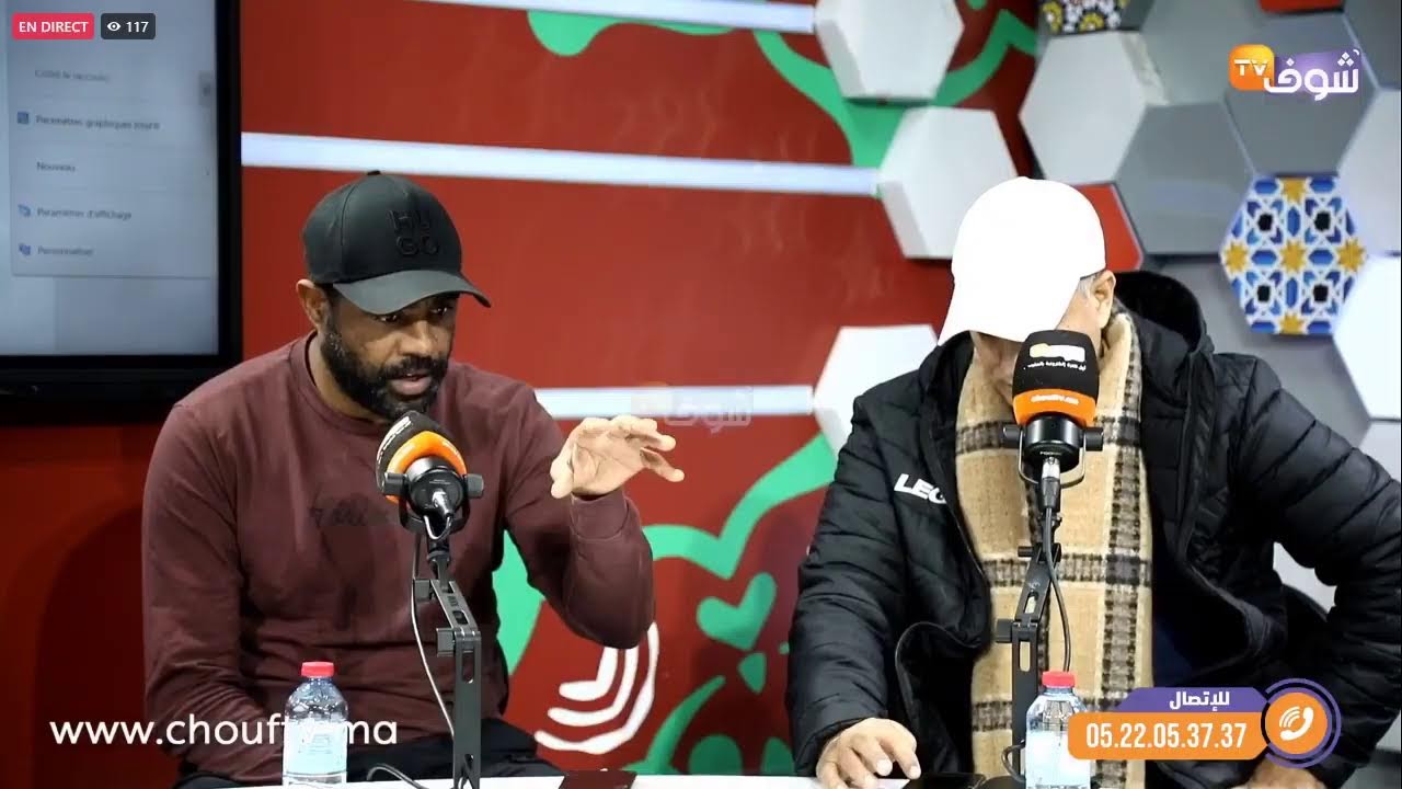 الرجاء يتواصل مع الإعلام/ الجيش الملكي يطمح العودة للوصافة بالعصبة/ وآخر مستجدات الأندية الوطنية