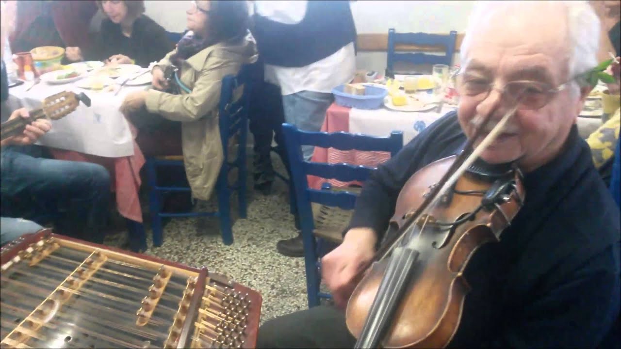 Τη θάλασσα τη γαλανή.Τζιωτάκης,Ρήγα,Ανδρέου, Ρεφενές.