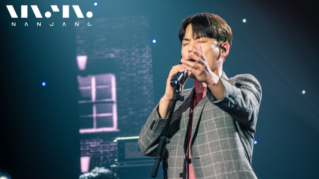 유채훈 ; Till I Hear Your Singㅣ문화콘서트 난장LIVE