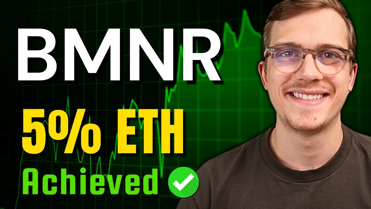 Что произойдет, когда акции BMNR достигнут 5% Ethereum?
