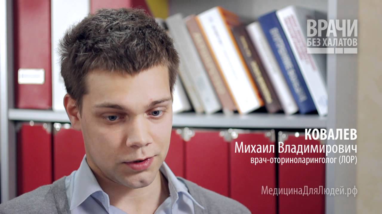 О чем говорит цвет соплей?