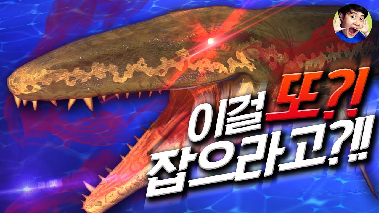바다깡패 모사가 더?! 강력해 졌다!! - 피드앤그로우피쉬 - 겜브링(GGAMBRING)