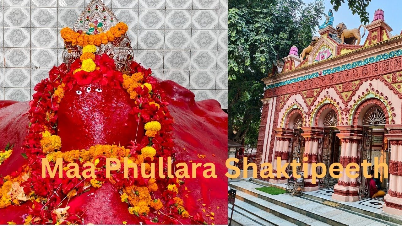 Phullara Sati Peeth