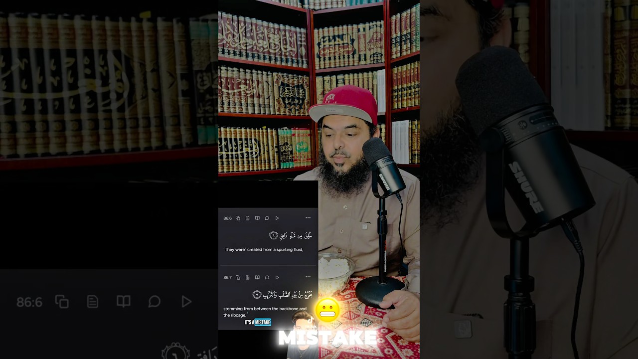 #Quran #Mistake #Exposed #shaykhuthmanibnfarooq