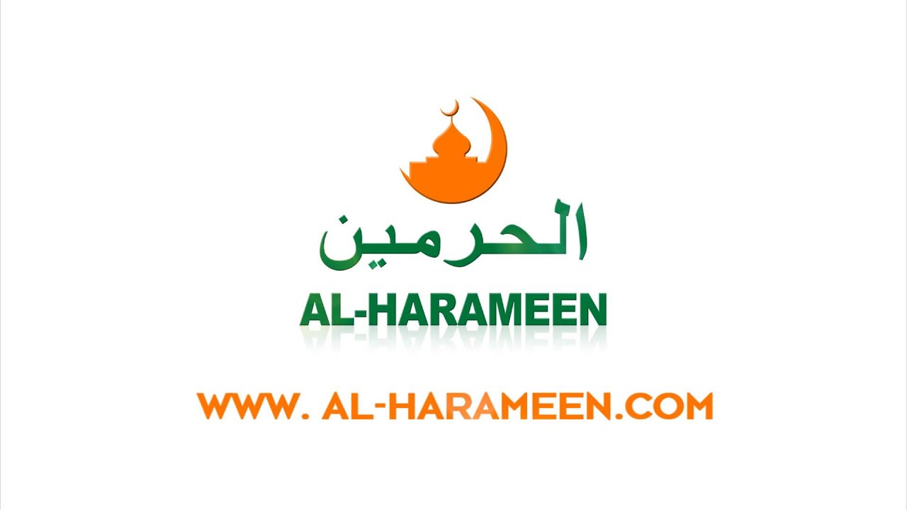 ضع بصمتك برعاية ساعات الحرمين الاسلامية