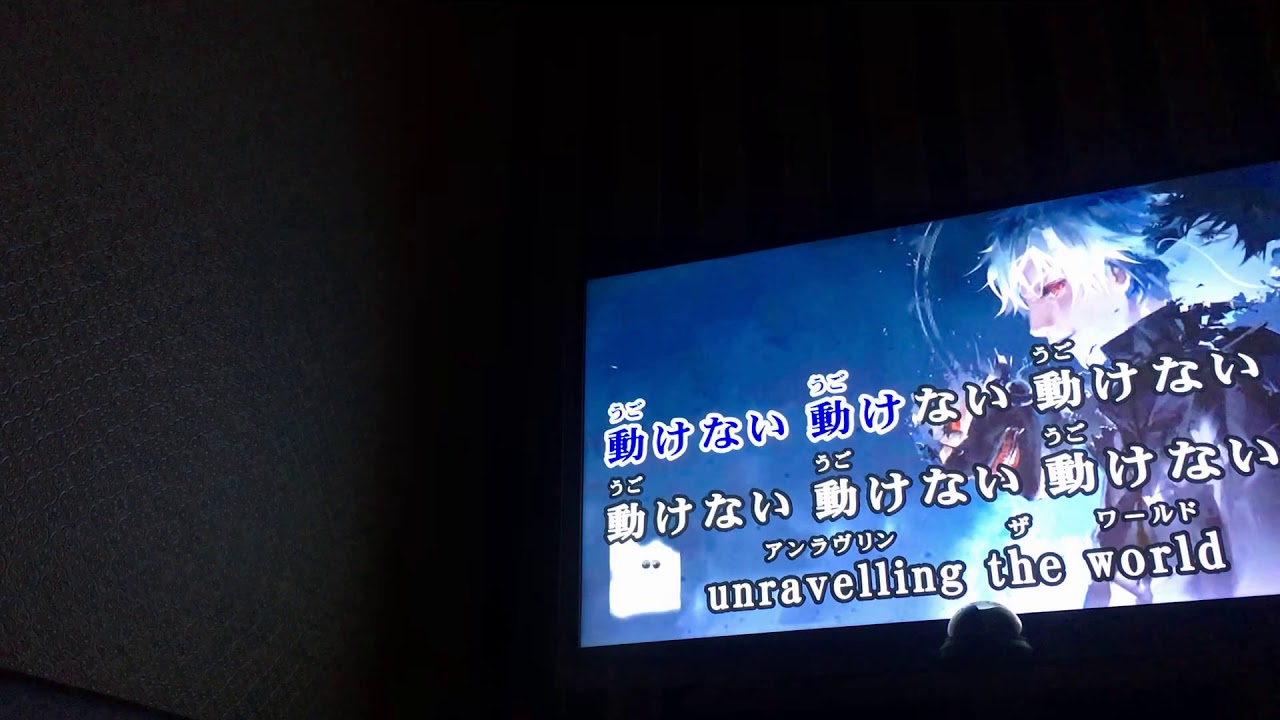 unravel/TK from 凛として時雨　カラオケ　蔵出しおじさん