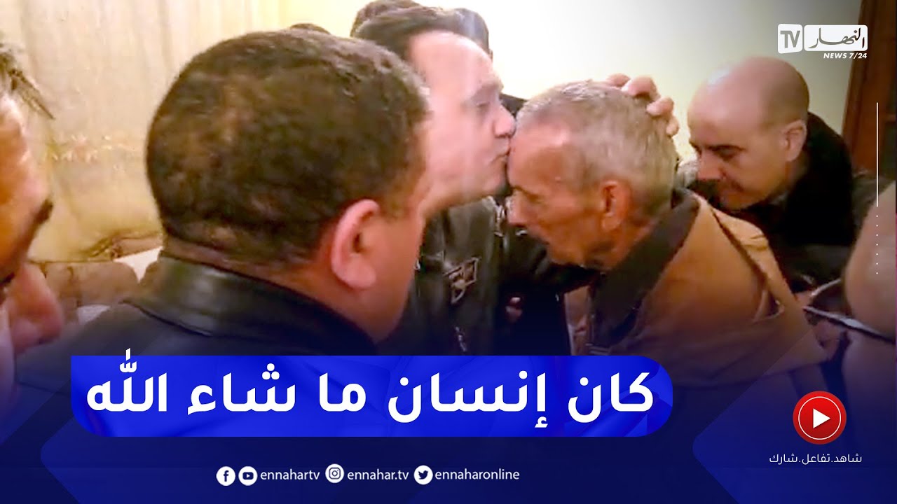 زملاء الشهيد الرائد 