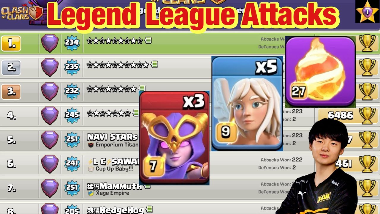 Legend League Attacks November Season Day24 FIREBALL SUPER WITCH