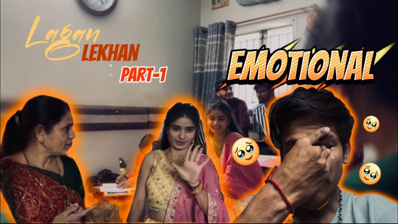 Aaj Ghar Mai Kuch Alag tha..! | A day full of happiness and emotions Part-1| Om Kukadiya Daily Vlog 