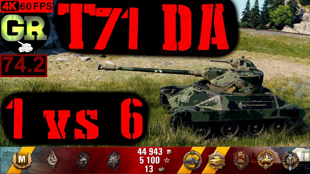 World of Tanks T71 WoT Replay - 10 Kills 2.8K DMG(Patch 1.4.0)