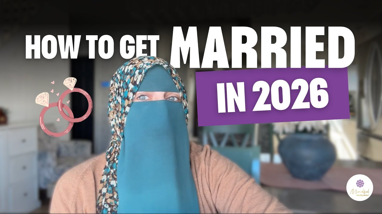 Как найти мужа-мусульманина в 2026 году (пошаговая инструкция)