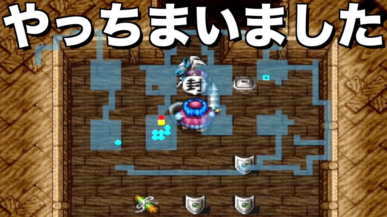 これよくやるよねw【トルネコ2 実況149】