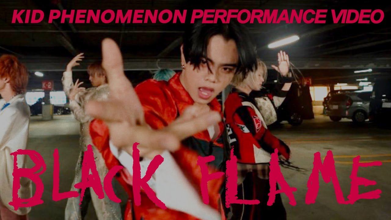 KID PHENOMENON |  
