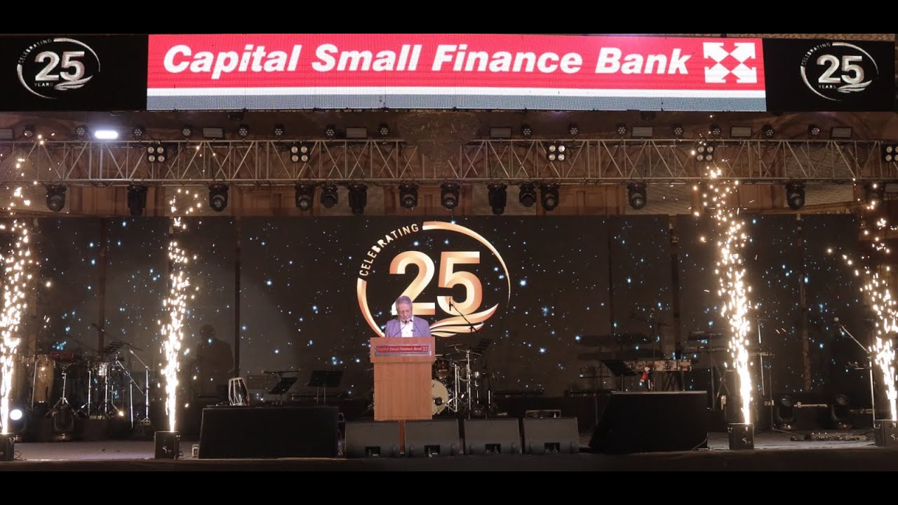 Capital Small Finance Bank - 2025