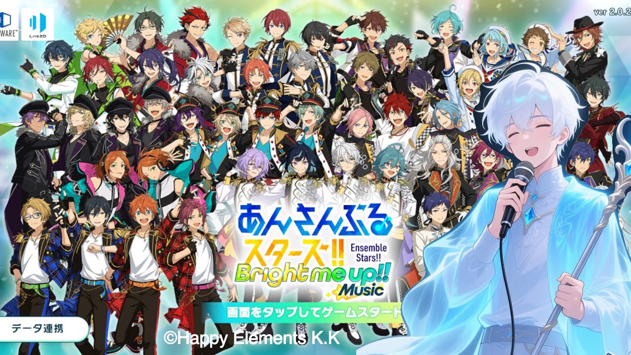 【music版Part１】あんスタmusicって別物なの？！🌟 何も知らない幽霊がアイドルの世界へ…【初見実況】