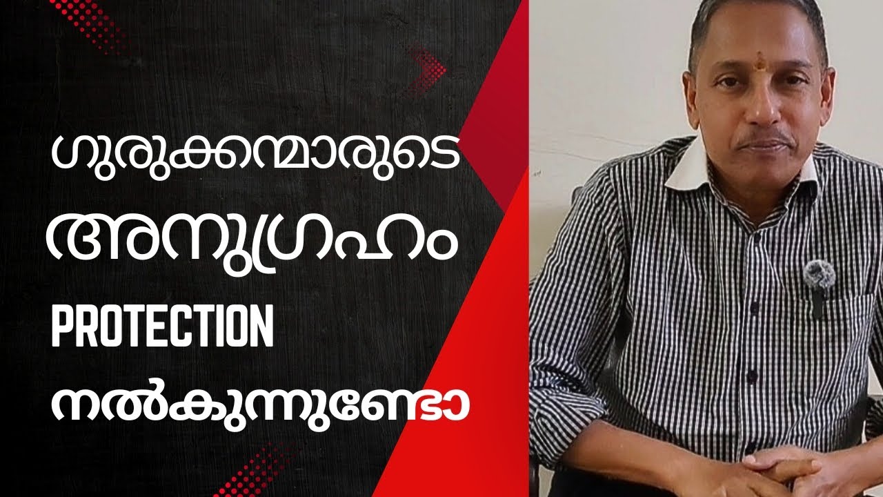 ഏതോ ശക്തി പറയാൻ അനുവദിക്കാതെ നിർത്തേണ്ടിവന്ന ഷൂട്ട്‌ 