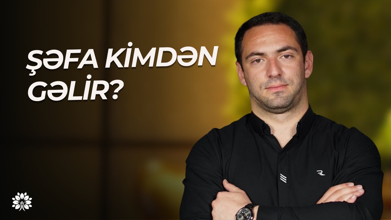 Şəfa şəfaçıdan gəlmir: ən böyük sirr burdadır, dinlə!| Murad Quluzadə |Sağlam Həyat