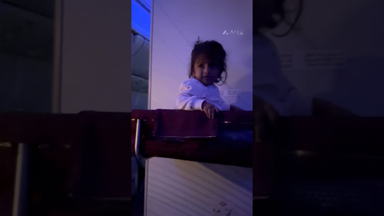My 16 month old in Qatar Airways bassinet✈️ #shorts #usatoindia #travel