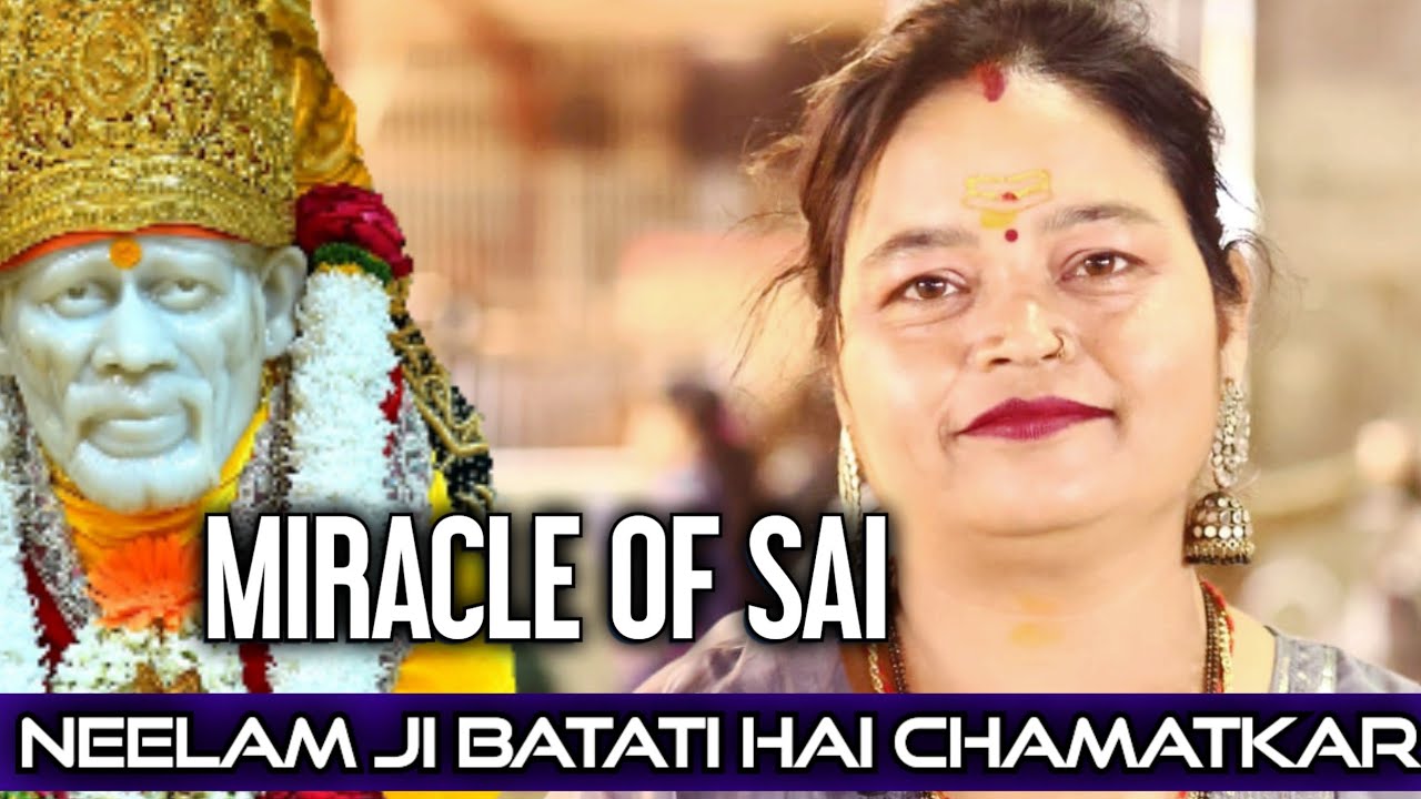 || डॉक्टर चौक गए ये कैसे हो गया || true miracle of sai || #saikripachannel  9918073846