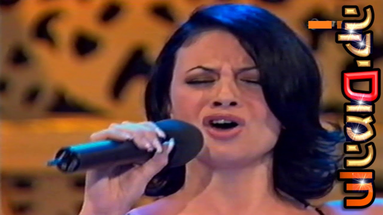 נינט טייב - הייתי בגן עדן (המלך הבא 22.03.2002)