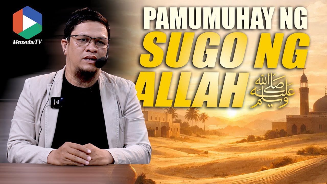 Pamumuhay ng Sugo ng Allah ﷺ