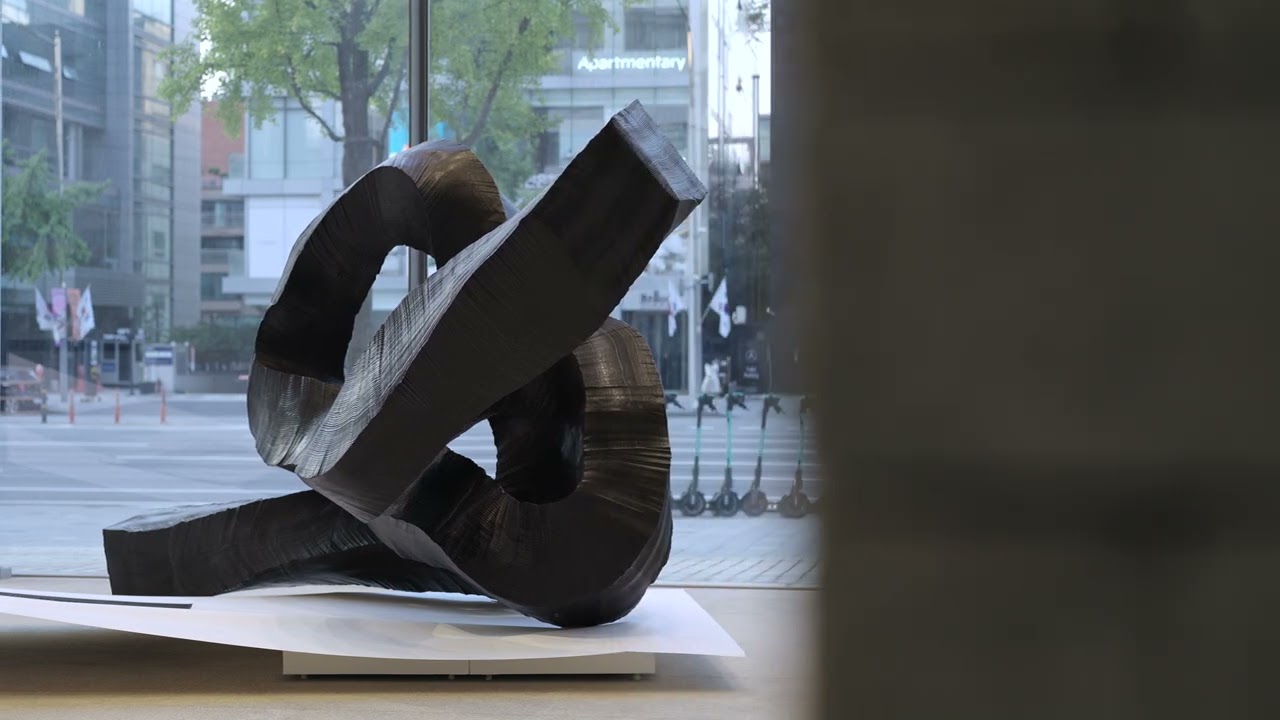 Lee Bae 이배, Jacob's Ladder, 야곱의 사다리, Video, 2023