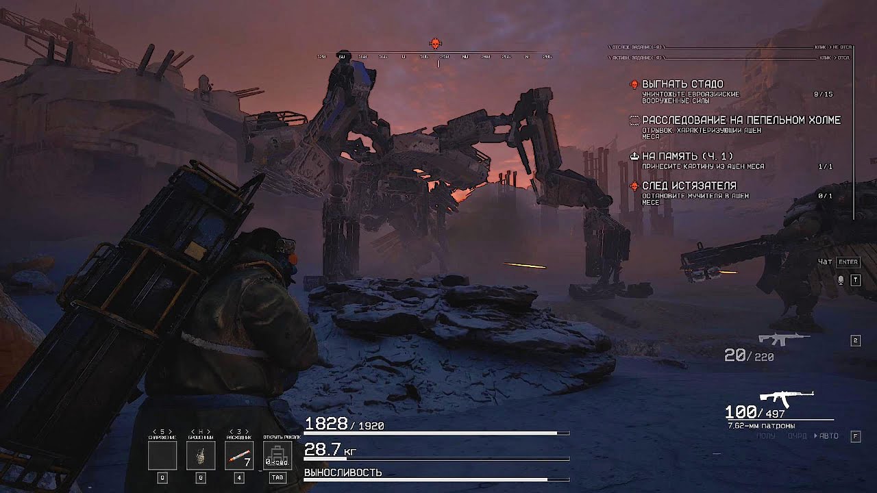 Ashen Mesa: Encounter With the Europan Stilt Walker  (Forever Winter Gameplay)