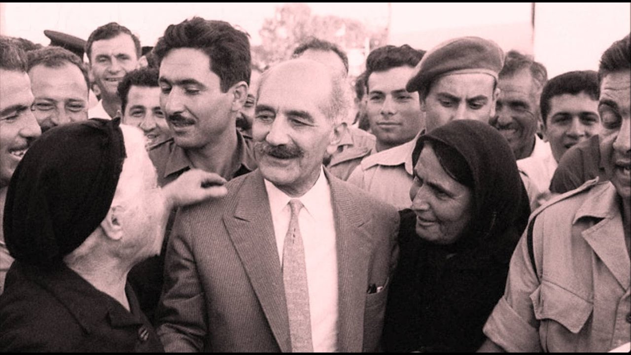ΓΕΩΡΓΙΟΣ ΓΡΙΒΑΣ   ΔΙΓΕΝΗΣ Ο στρατηγός της ΕΟΚΑ  | Georgios Grivas Digenis