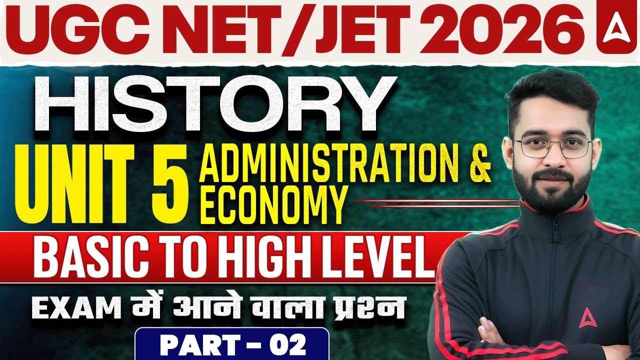 UGC NET History | UGC NET History Unit 5 Administration & Economy By Jawed Sir