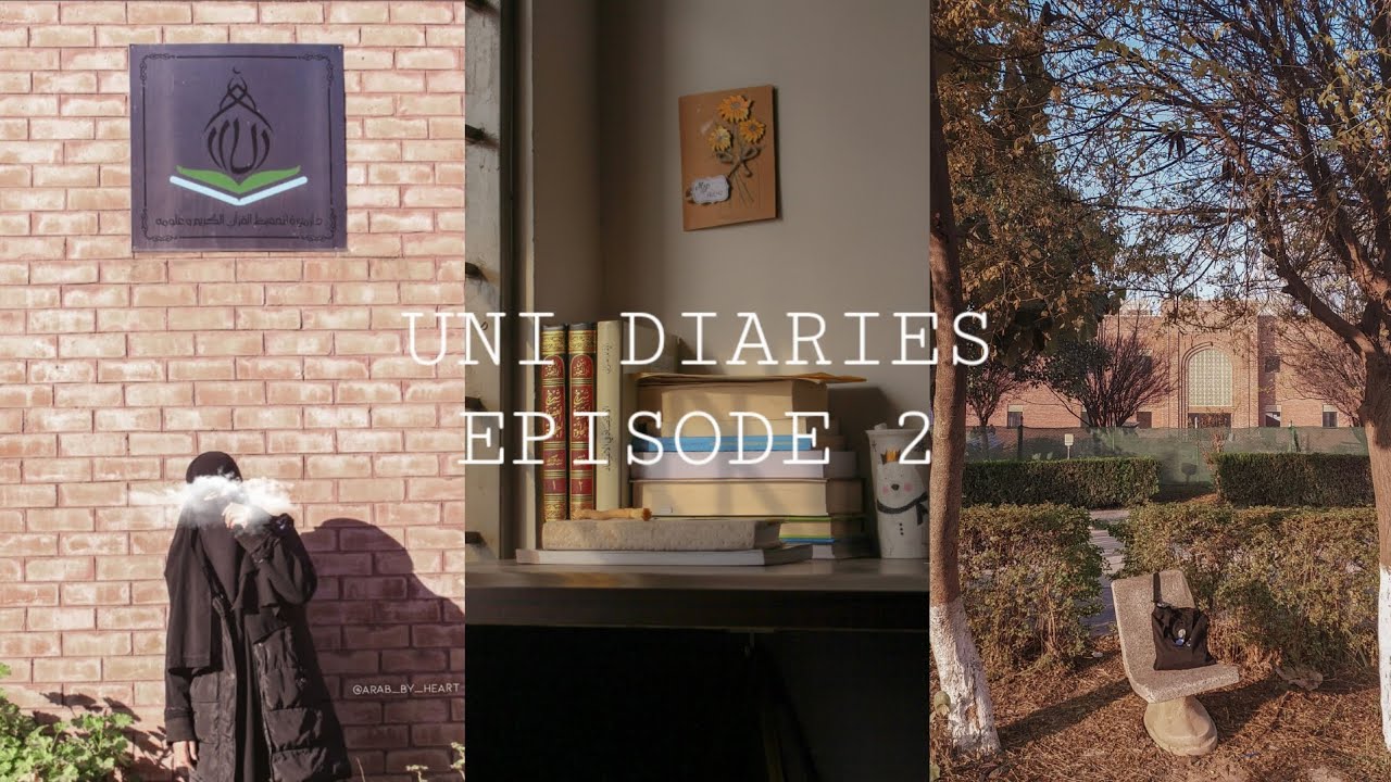 day in the life of an Islamic studies student || يومي كطالبة الدين || IIUI