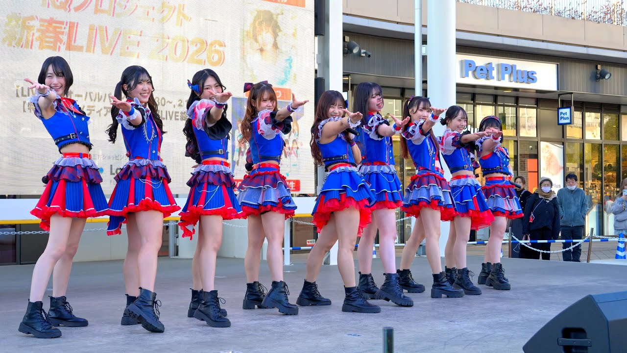 HelloYouth 2026/01/03(2部) @ ららぽーと福岡オーバルパーク