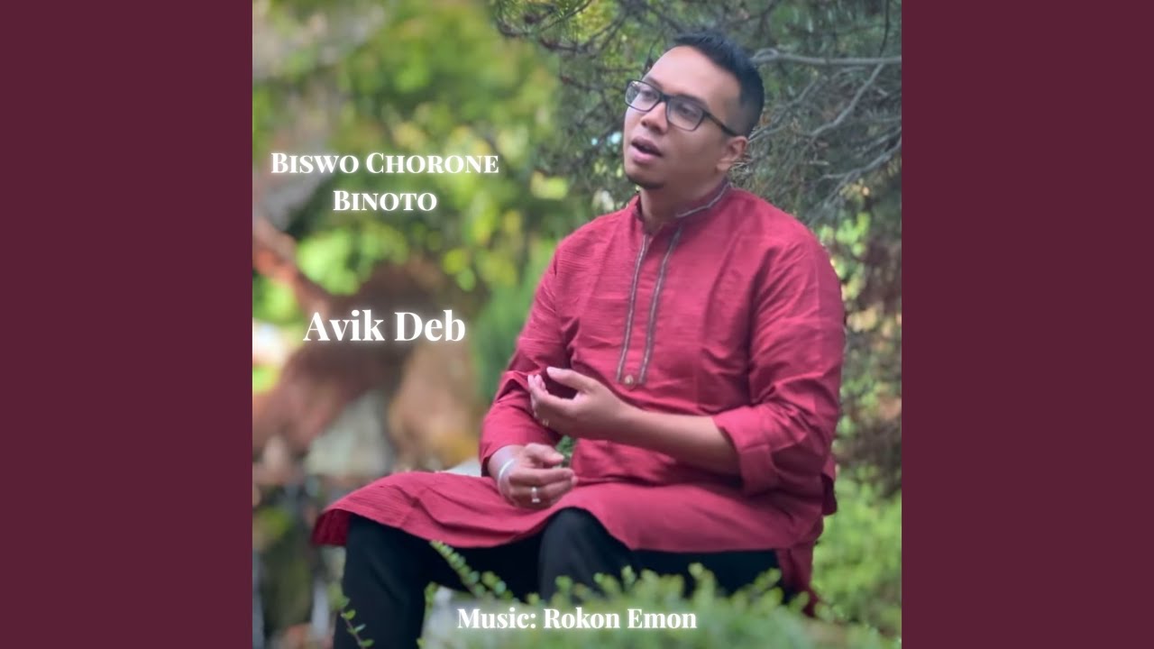 Biswo Chorone Binoto