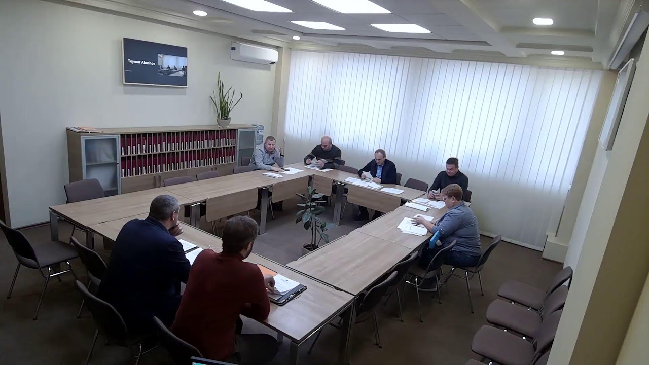 Постійна комісія з питань житлово-комунального господарства та комунальної власності