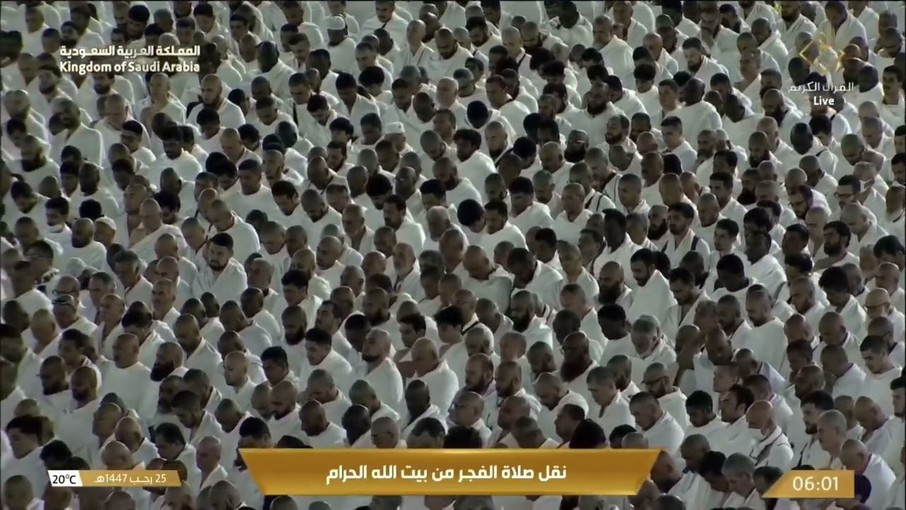اجمل افتتاح لصباحك!❤️ الشيخ عبدالله الجهني صلاة الفجر 25 رجب 1447هـ 