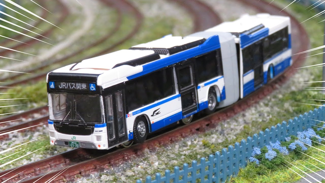 【ネタ･連節】Nゲージ 自走式連節バス 走行シーン集