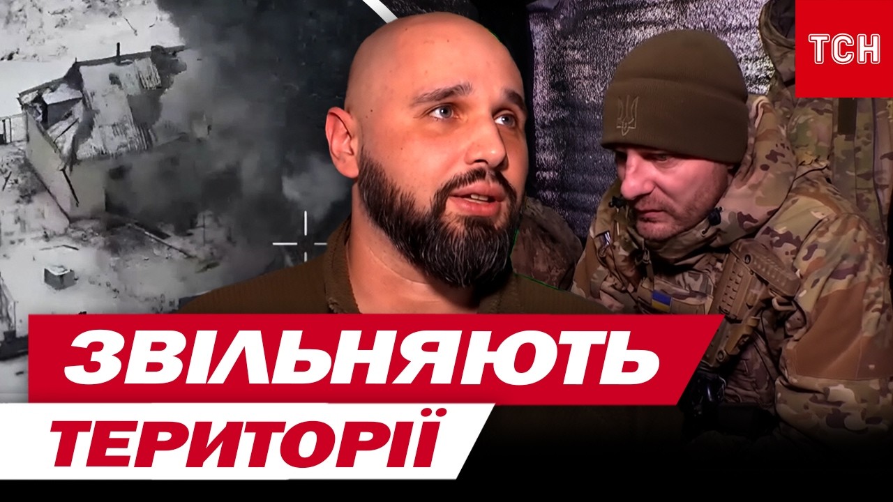 ВИПЕРЕДИЛИ ОКУПАНТІВ і САМІ ПІШЛИ в НАСТУП! ЗСУ атакували ВОРОГА!