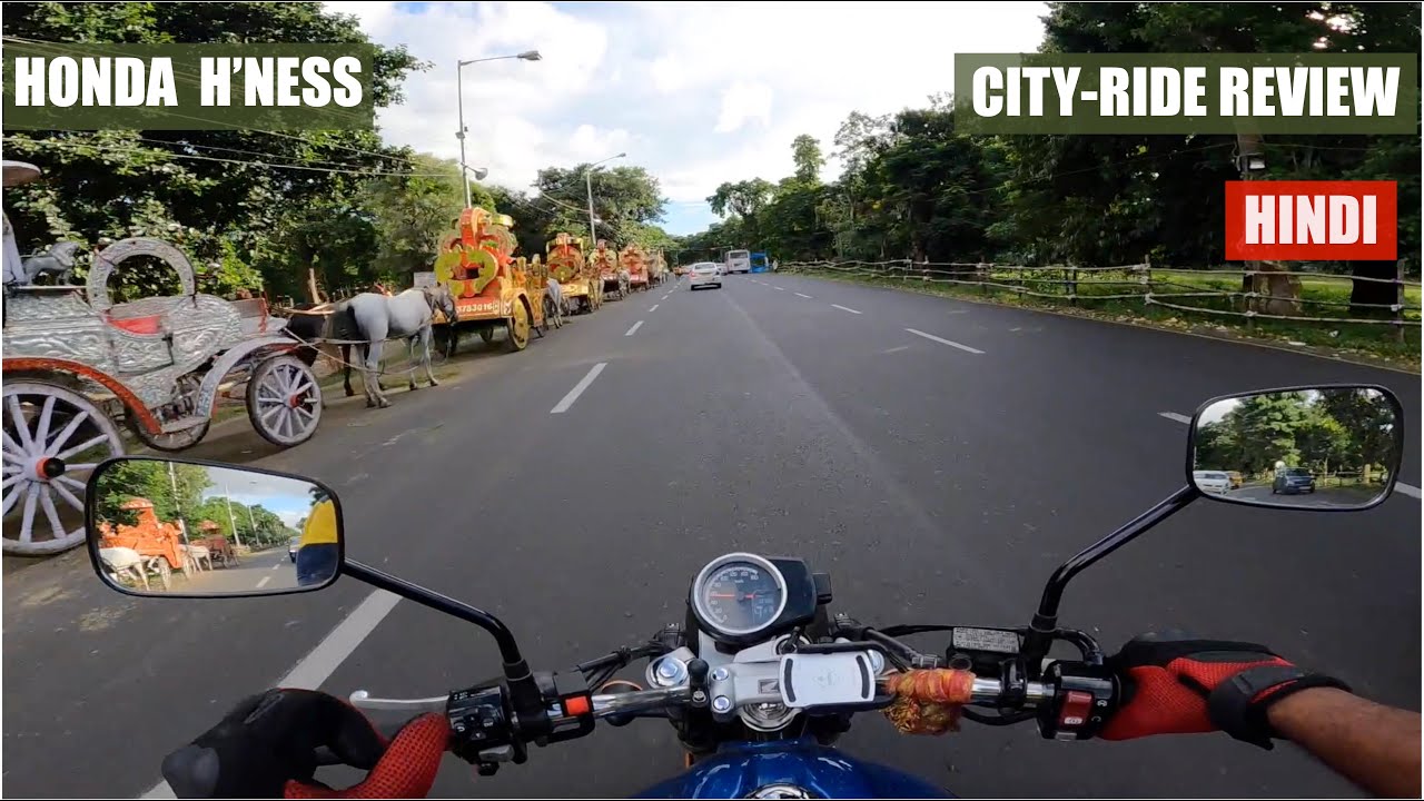 Honda CB 350 City Ride Review | Should You Buy This For Daily Commute ? In-depth Review In Hindi