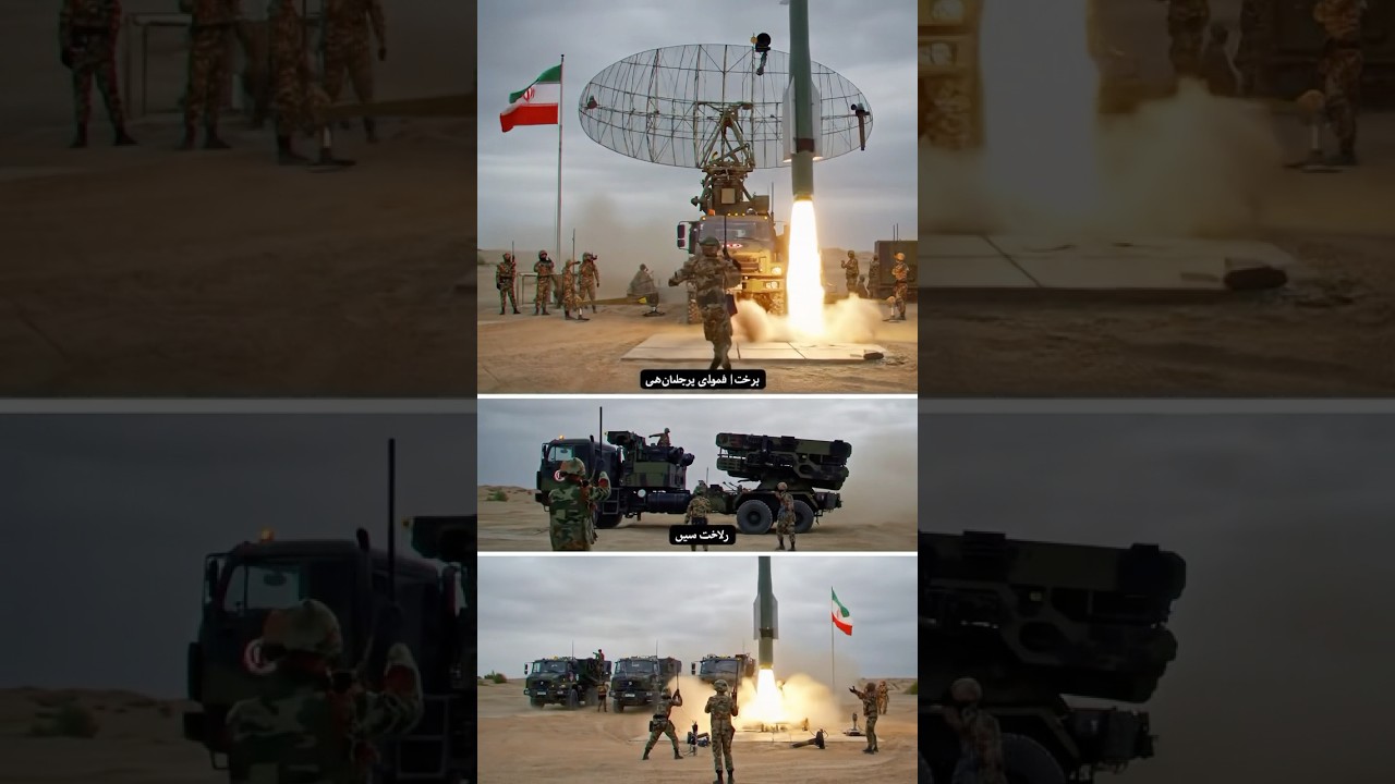 🇮🇷 Iran conducts intense military mock drill 🔥 #IranMilitary #MockDrill #DefenseExercise #iran
