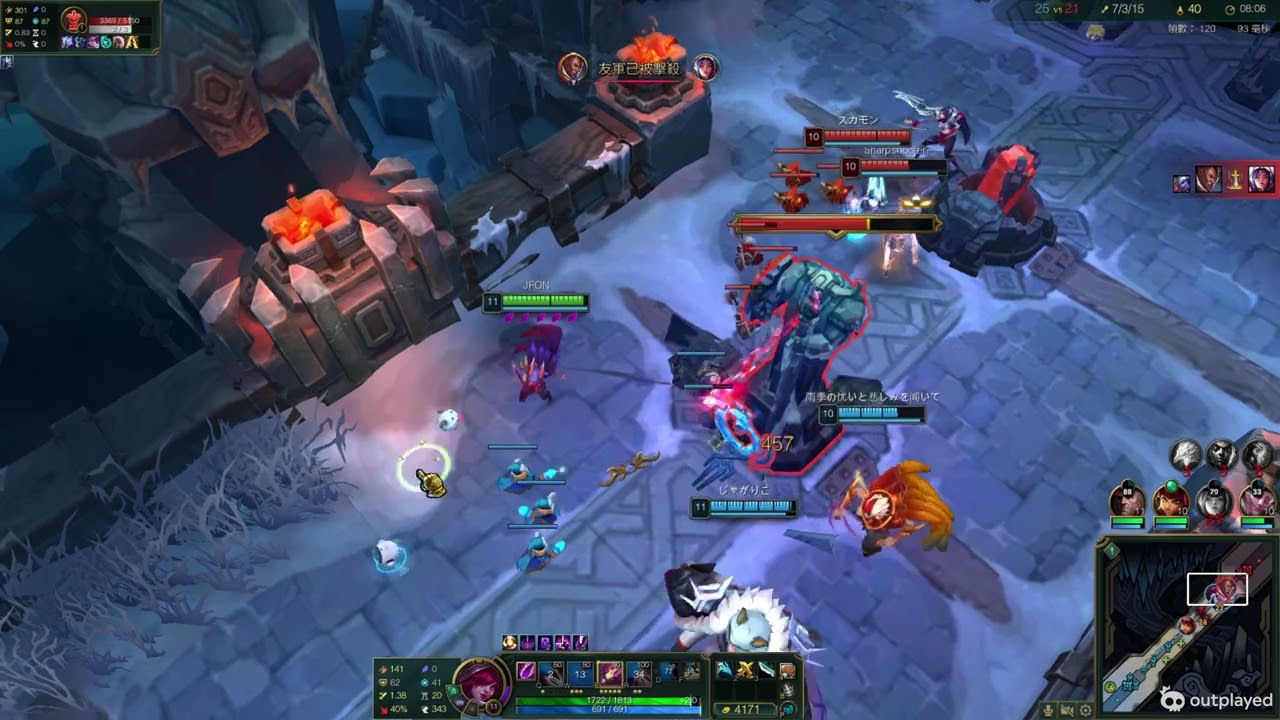 W 20/6/28 Xayah