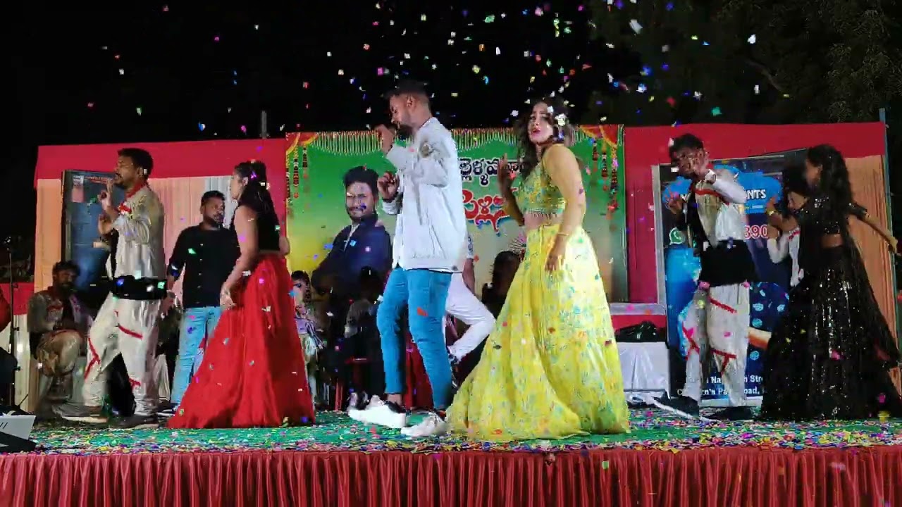 జారిందమ్మ జారిందమ్మ అద్దంకి, బాపట్ల జిల్లాలో #trending మాధవ్ ఈవెంట్స్ నెల్లూరు 9000068906 #dance